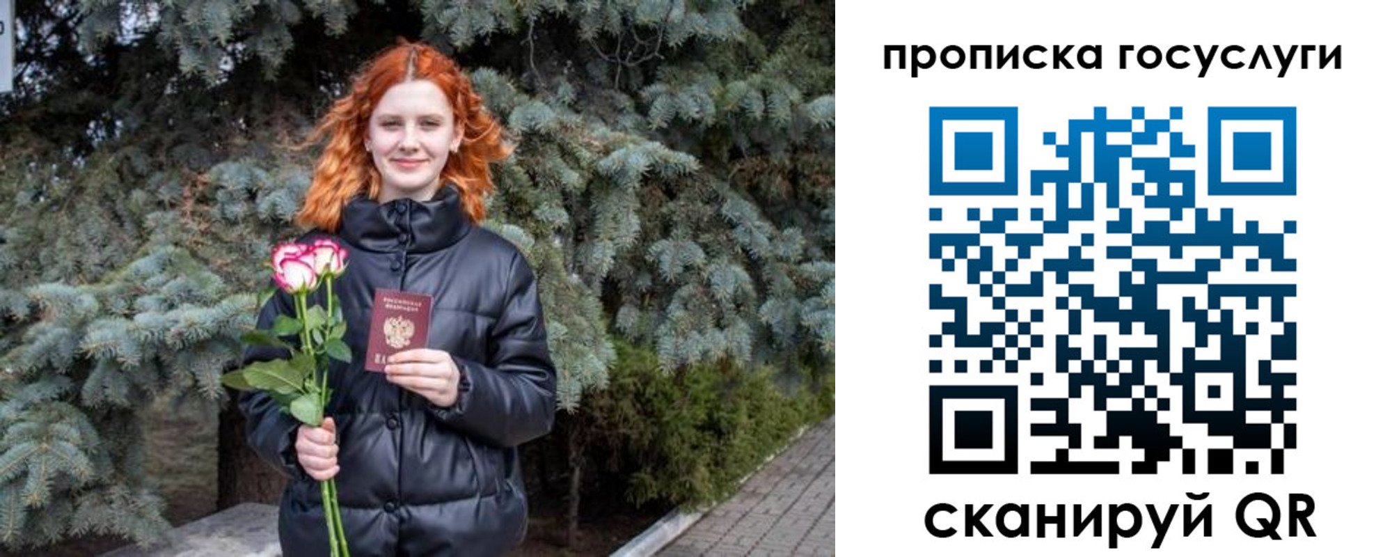 форма 3 в Брянске